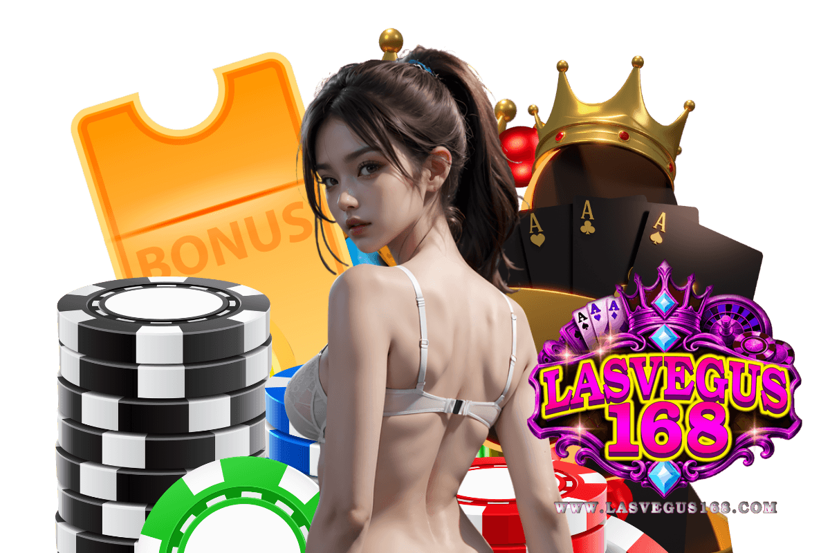 lasvegus168 สล็อต
